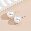 Minimalist Classic Stud Earrings